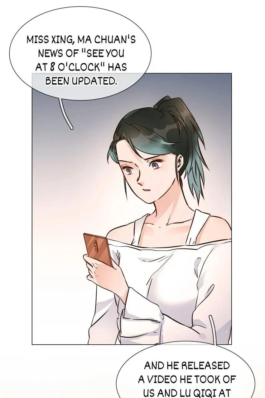 Read The Broken Star chapter 22 image 20 on Lezhin