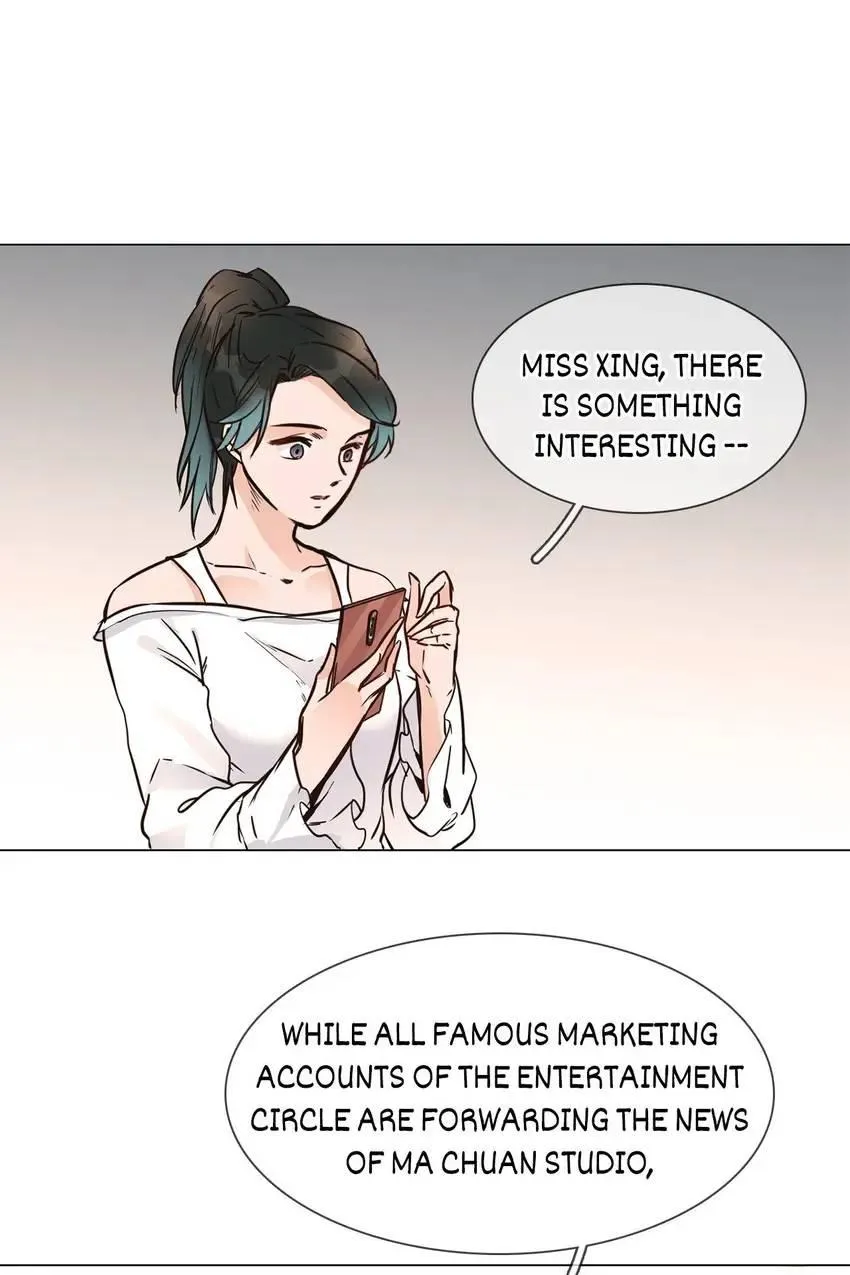 Read The Broken Star chapter 22 image 25 on Lezhin