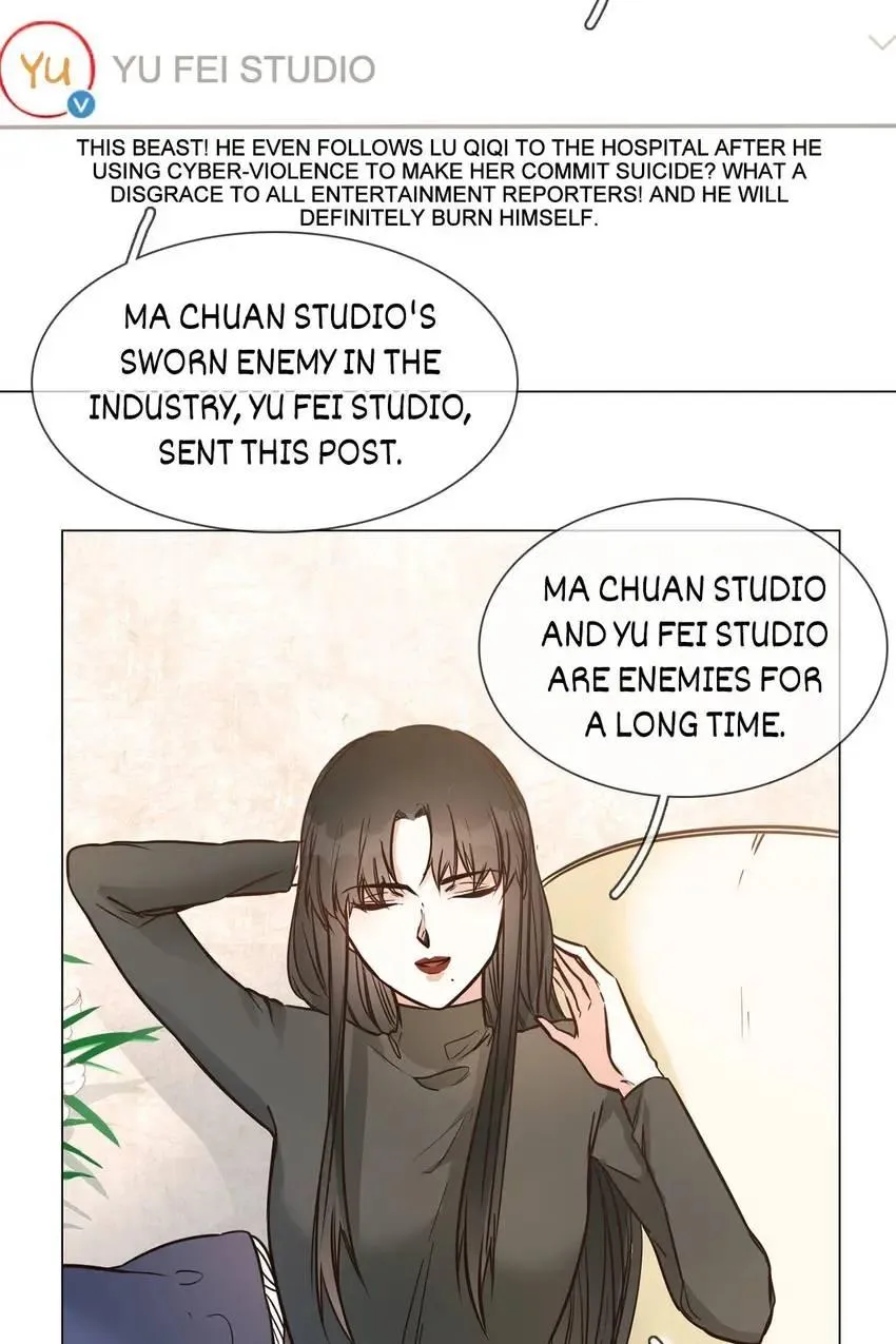 Read The Broken Star chapter 22 image 26 on Lezhin