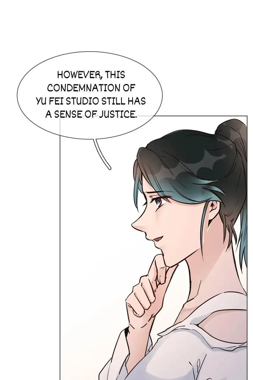 Read The Broken Star chapter 22 image 28 on Lezhin