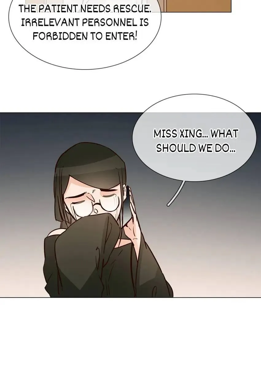 Read The Broken Star chapter 22 image 45 on Lezhin