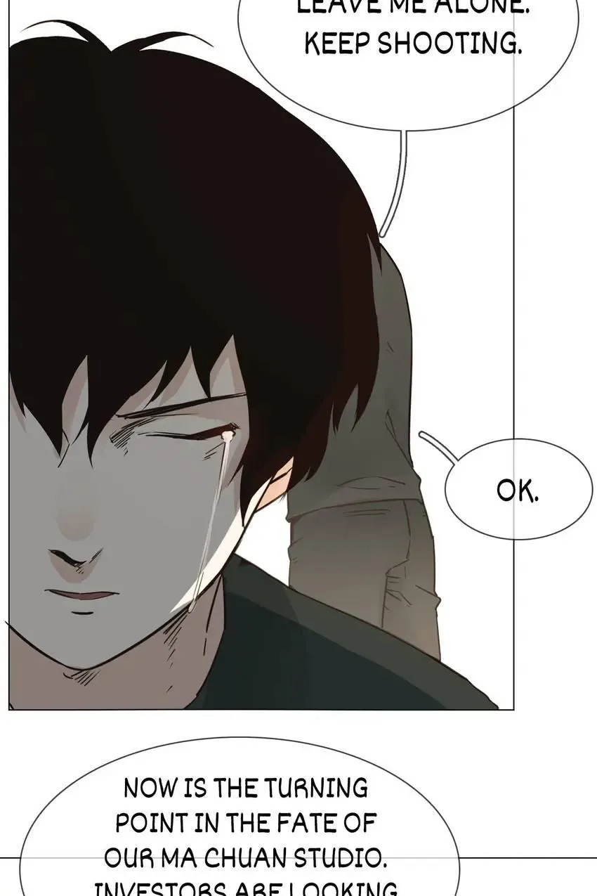 Read The Broken Star chapter 22 image 69 on Lezhin