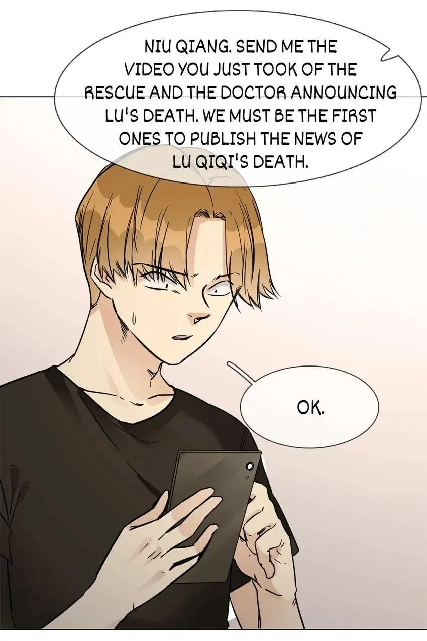 Read The Broken Star chapter 22 image 71 on Lezhin