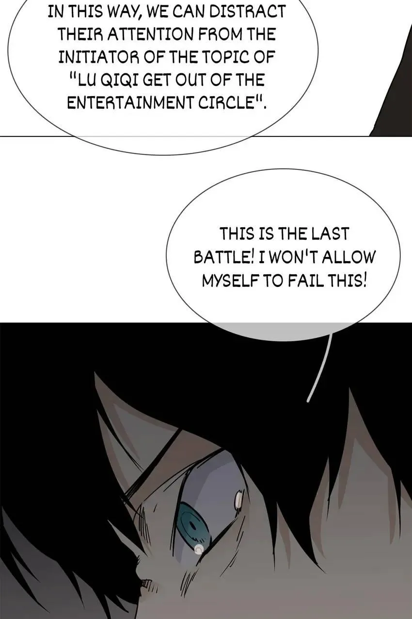 Read The Broken Star chapter 22 image 74 on Lezhin