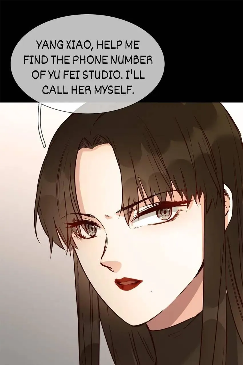 Read The Broken Star chapter 22 image 80 on Lezhin
