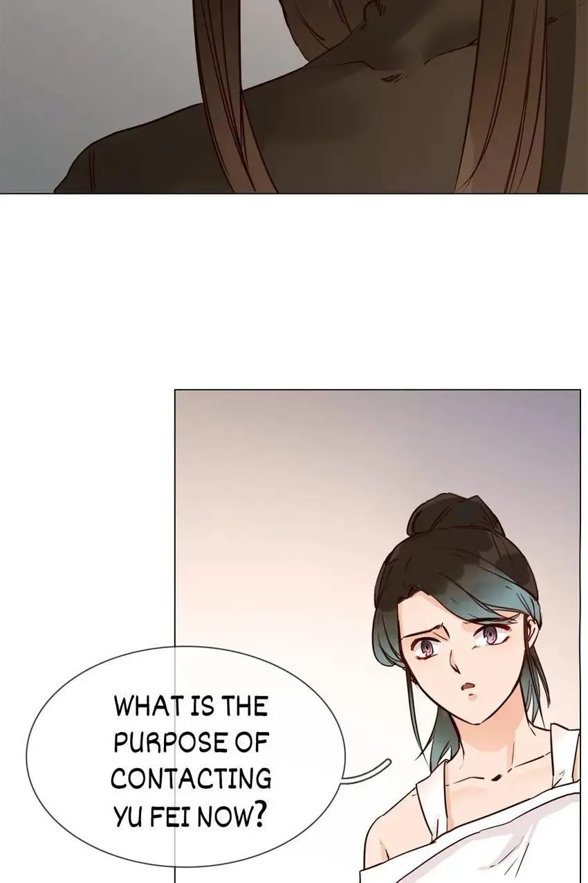 Read The Broken Star chapter 22 image 81 on Lezhin