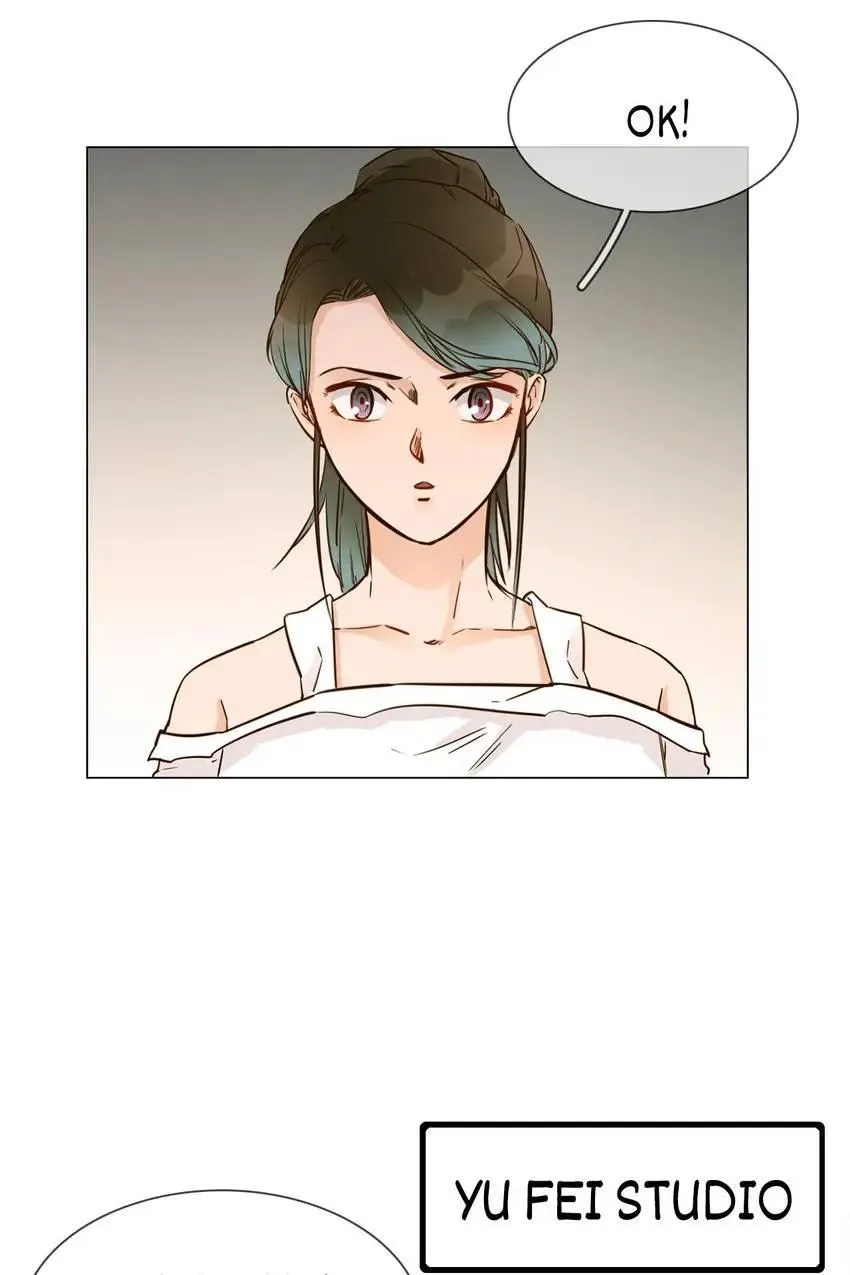 Read The Broken Star chapter 22 image 84 on Lezhin