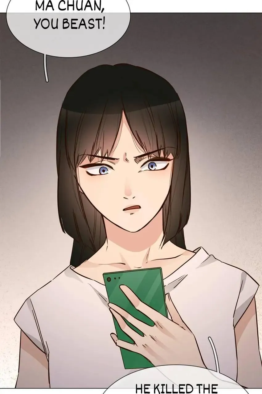 Read The Broken Star chapter 22 image 85 on Lezhin