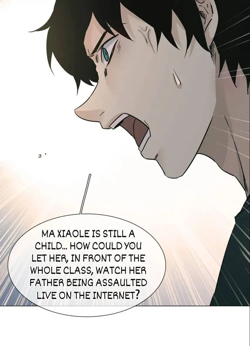 Read The Broken Star chapter 24 image 24 on Lezhin