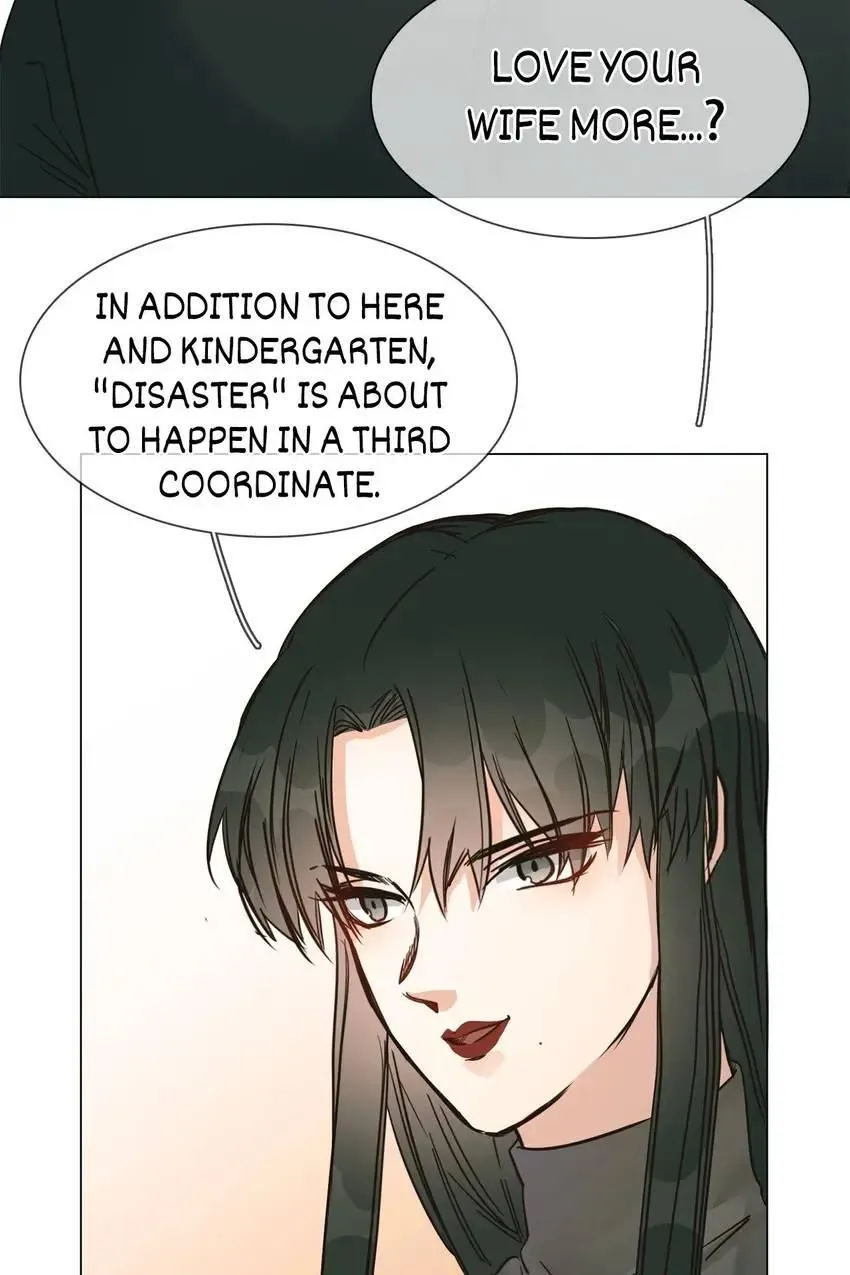Read The Broken Star chapter 24 image 30 on Lezhin