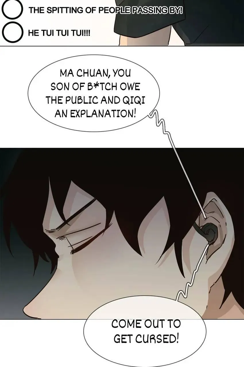 Read The Broken Star chapter 24 image 58 on Lezhin