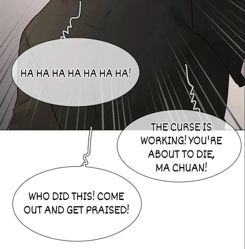 Read The Broken Star chapter 24 image 64 on Lezhin