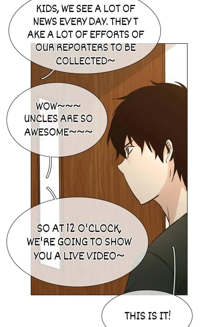 Read The Broken Star chapter 24 image 70 on Lezhin