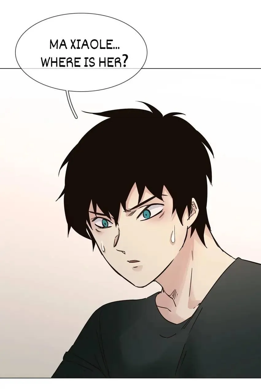 Read The Broken Star chapter 24 image 73 on Lezhin