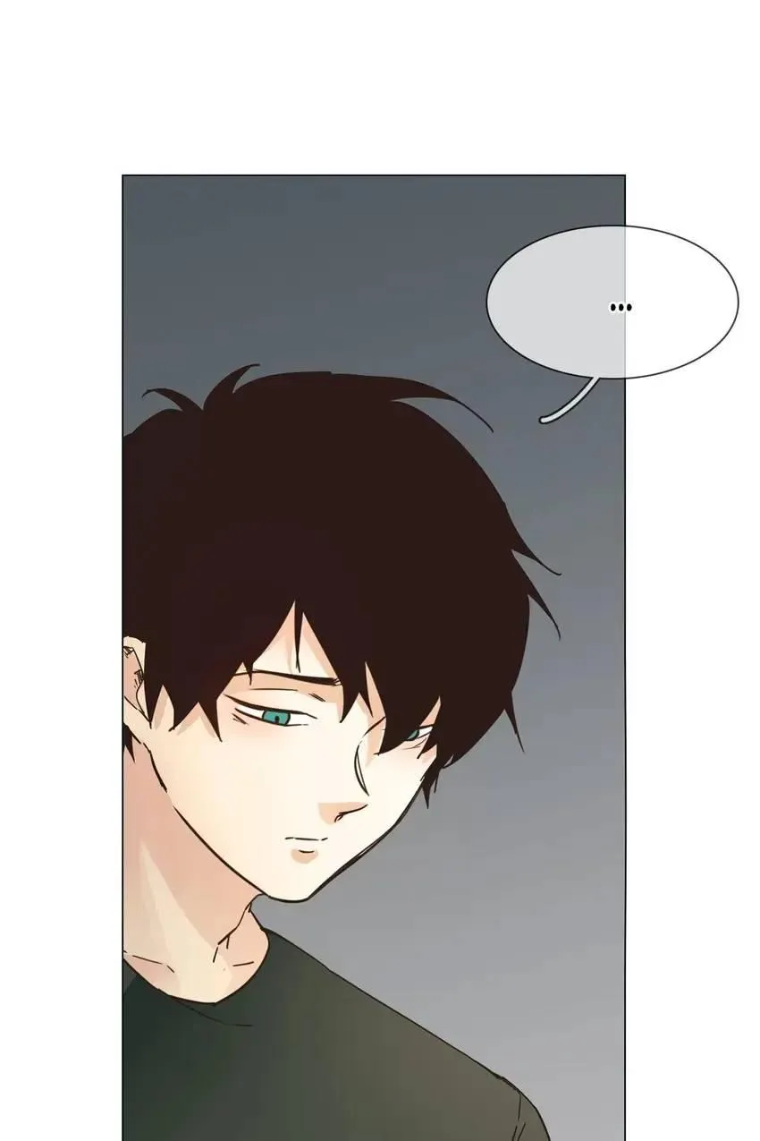 Read The Broken Star chapter 25 image 12 on Lezhin