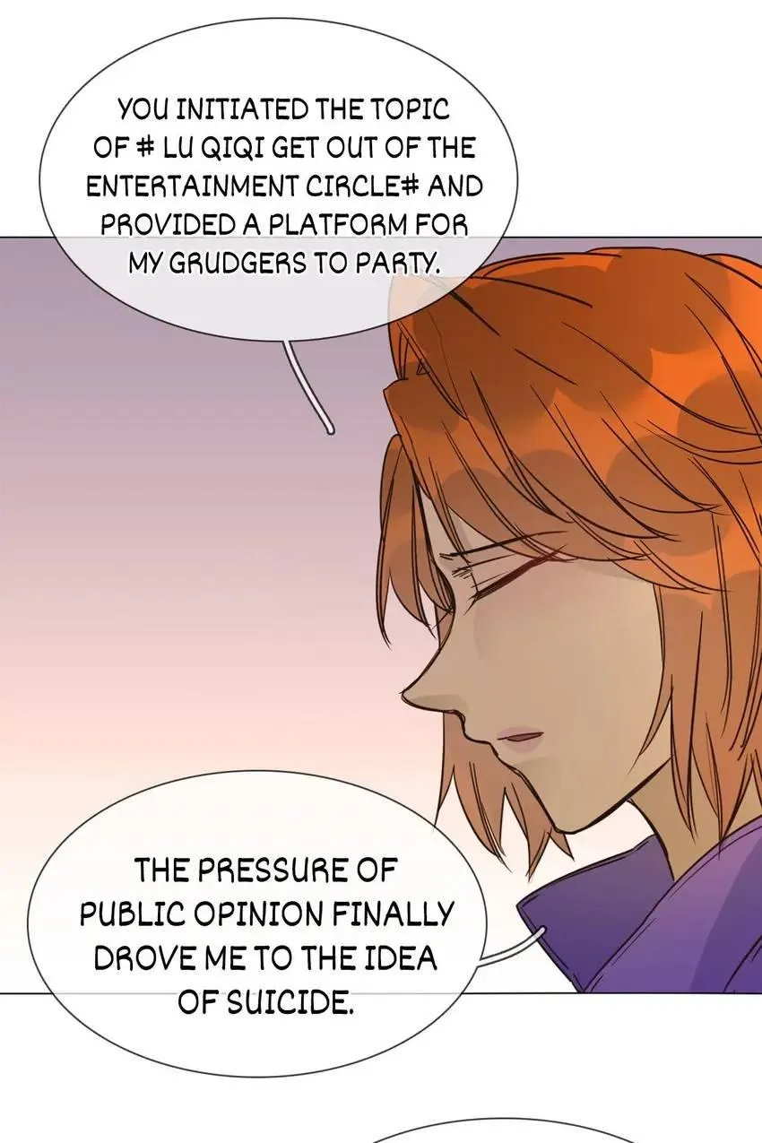 Read The Broken Star chapter 25 image 16 on Lezhin