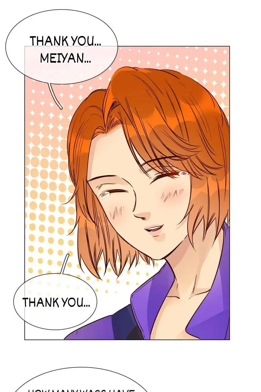 Read The Broken Star chapter 25 image 43 on Lezhin