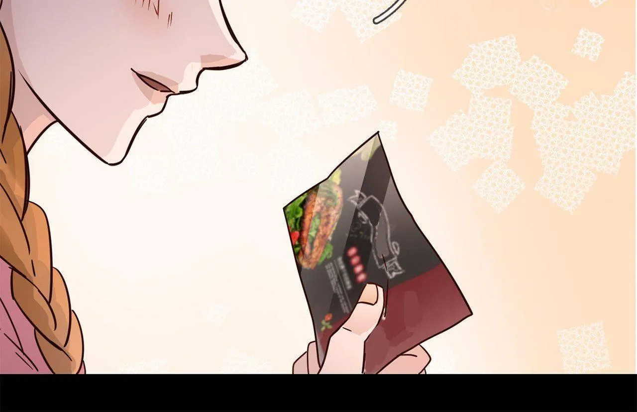 Read The Broken Star chapter 25 image 74 on Lezhin
