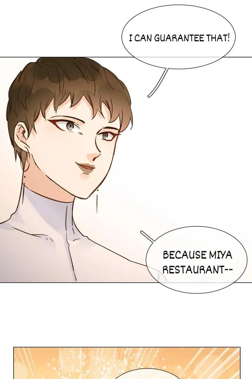 Read The Broken Star chapter 25 image 79 on Lezhin
