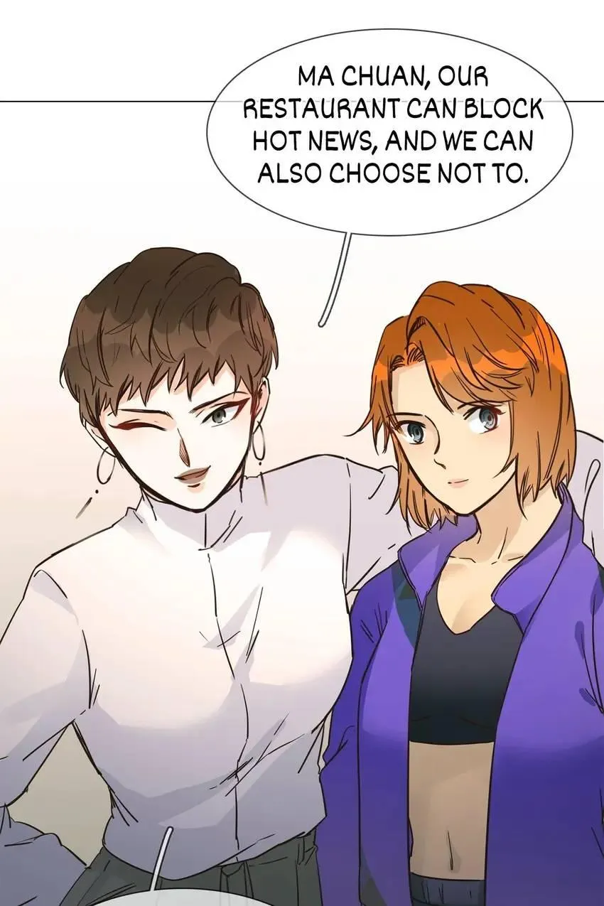 Read The Broken Star chapter 25 image 83 on Lezhin