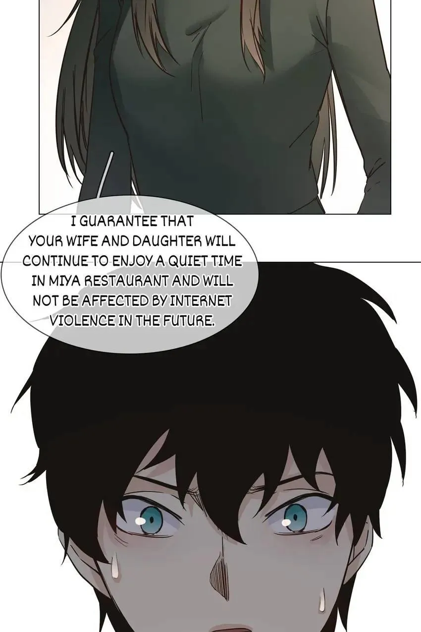 Read The Broken Star chapter 25 image 85 on Lezhin