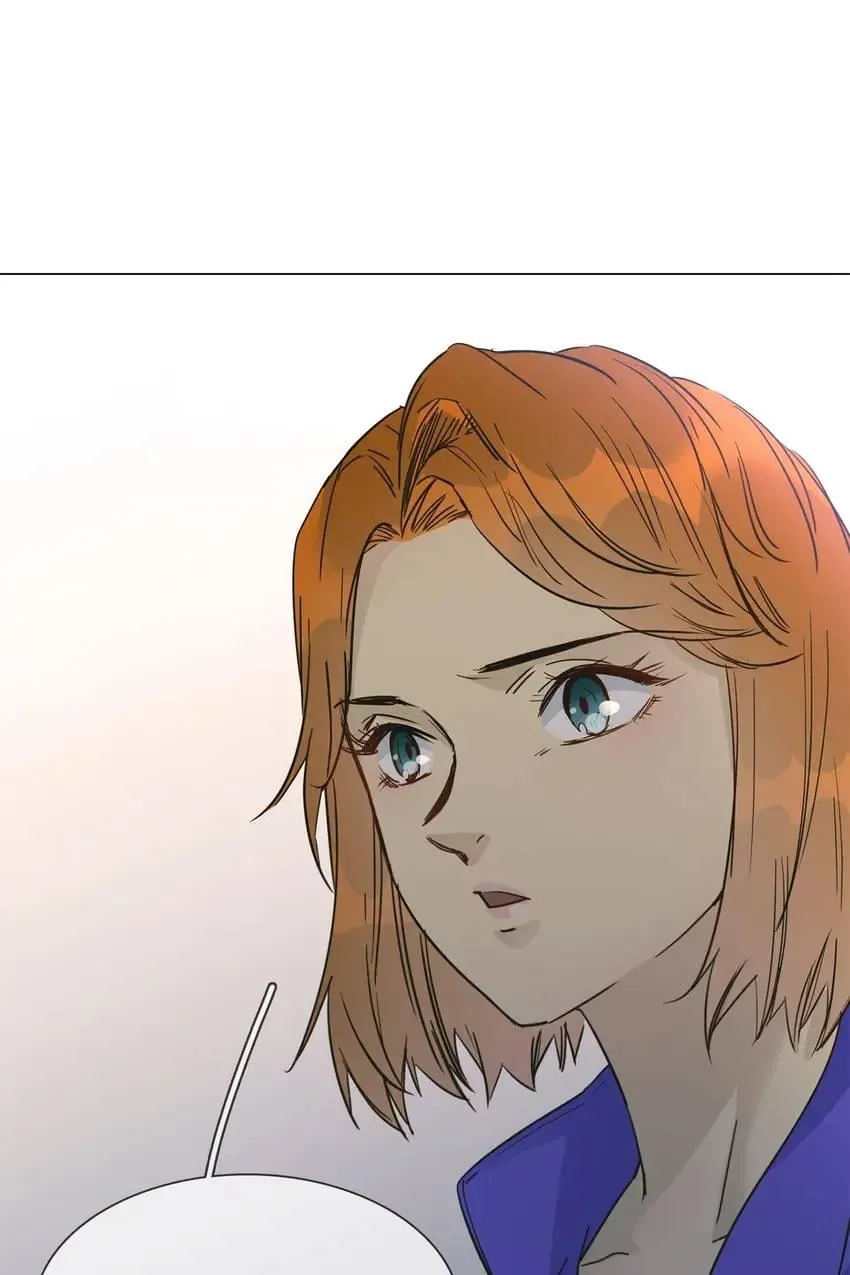 Read The Broken Star chapter 25 image 9 on Lezhin