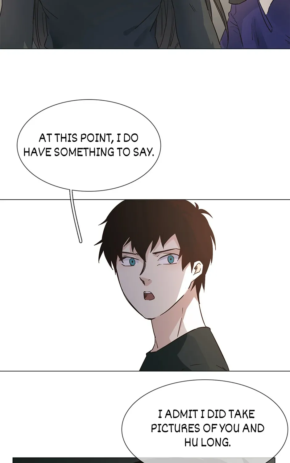 Read The Broken Star chapter 26 image 104 on Lezhin