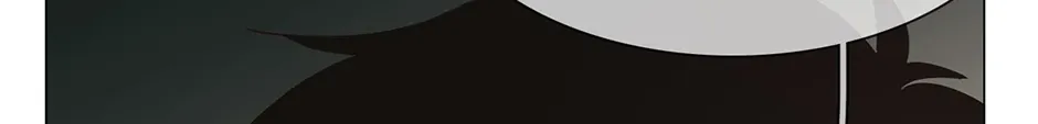 Read The Broken Star chapter 26 image 105 on Lezhin