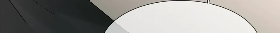 Read The Broken Star chapter 26 image 109 on Lezhin