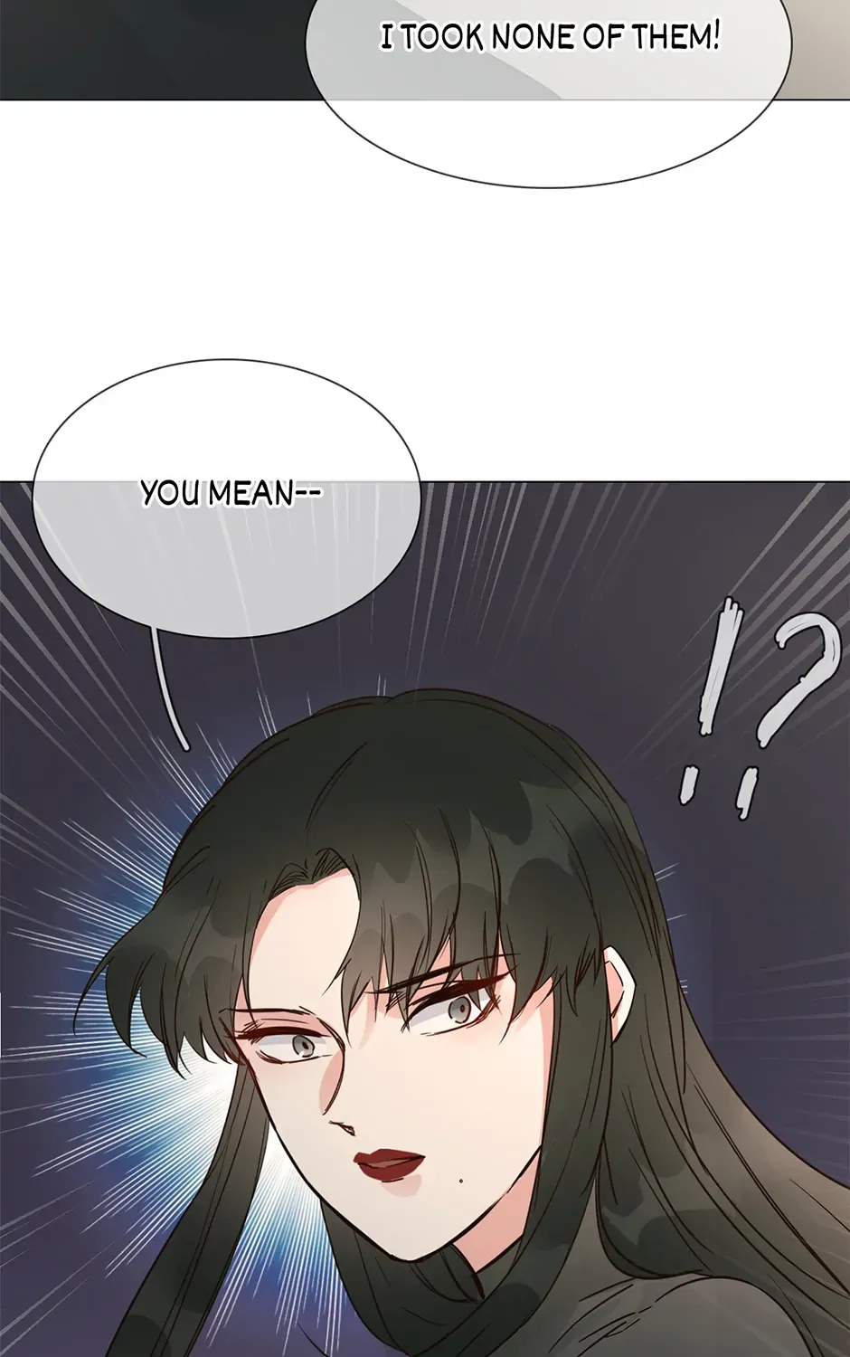 Read The Broken Star chapter 26 image 110 on Lezhin