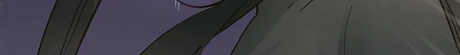 Read The Broken Star chapter 26 image 111 on Lezhin