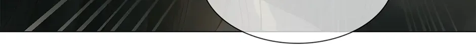 Read The Broken Star chapter 26 image 113 on Lezhin