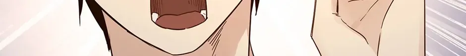 Read The Broken Star chapter 26 image 117 on Lezhin