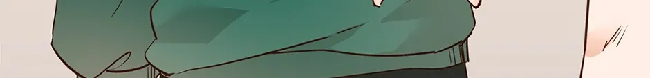Read The Broken Star chapter 26 image 16 on Lezhin