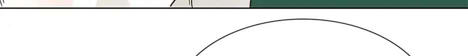 Read The Broken Star chapter 26 image 18 on Lezhin