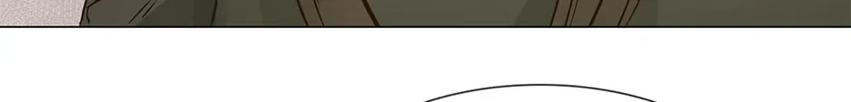 Read The Broken Star chapter 26 image 73 on Lezhin