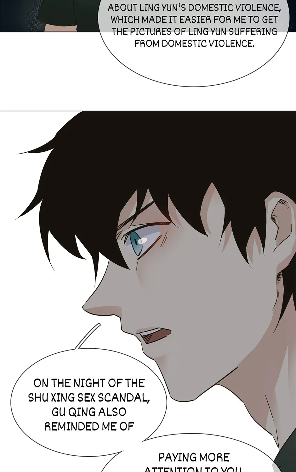 Read The Broken Star chapter 26 image 94 on Lezhin