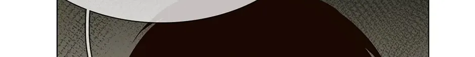 Read The Broken Star chapter 26 image 97 on Lezhin