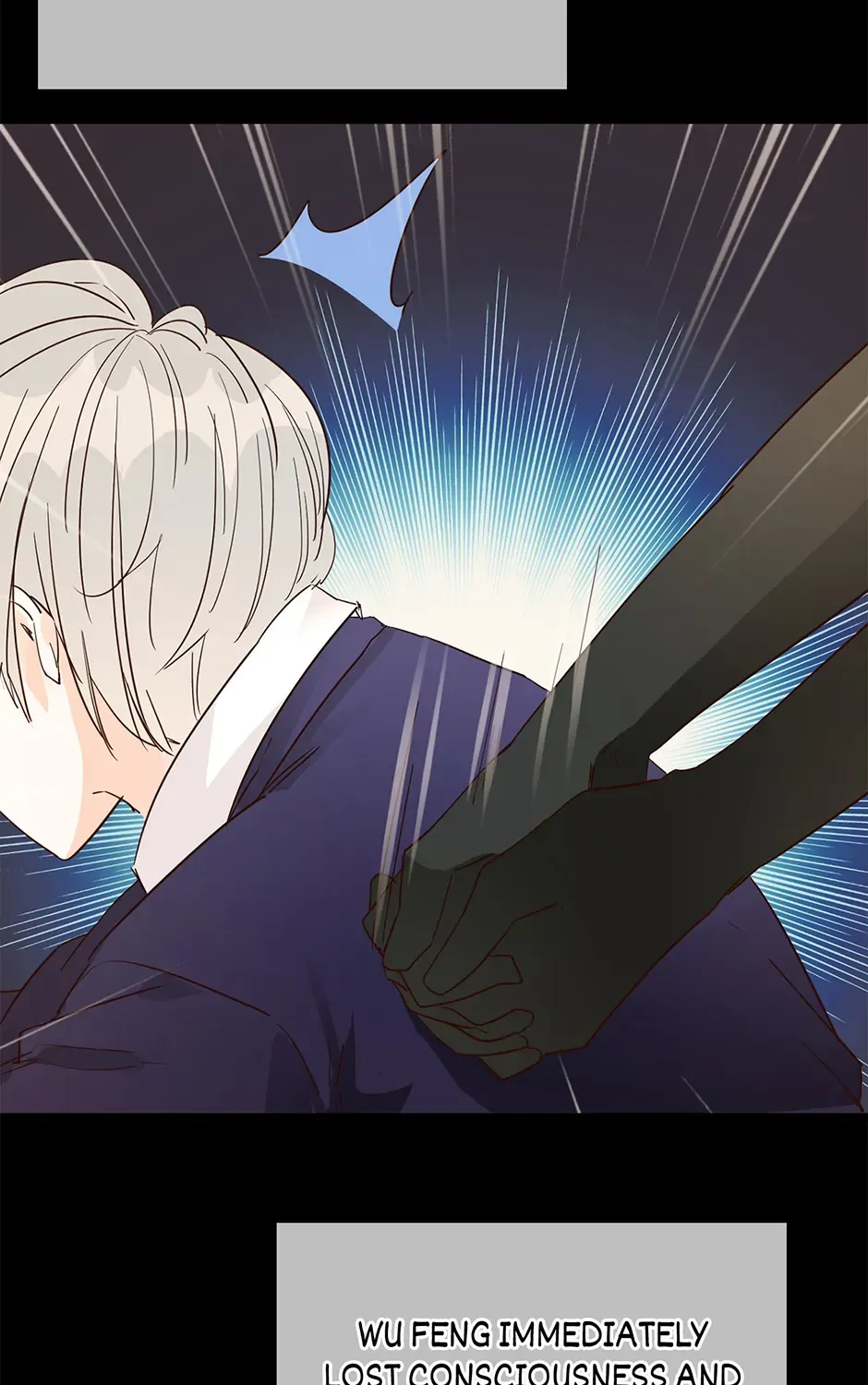 Read The Broken Star chapter 27 image 109 on Lezhin
