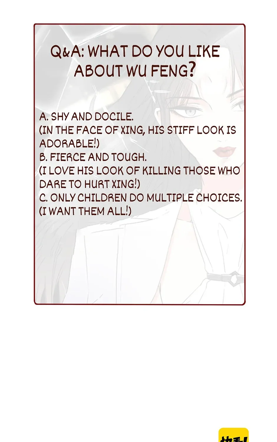 Read The Broken Star chapter 27 image 125 on Lezhin