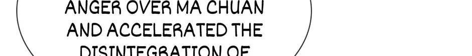 Read The Broken Star chapter 27 image 37 on Lezhin