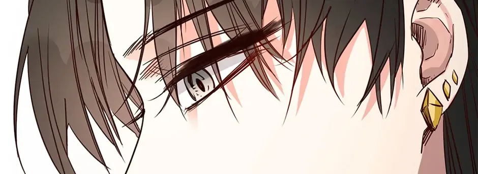 Read The Broken Star chapter 27 image 59 on Lezhin