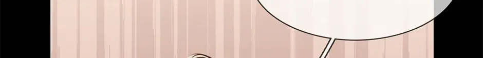 Read The Broken Star chapter 27 image 80 on Lezhin