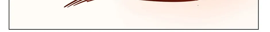 Read The Broken Star chapter 28 image 107 on Lezhin