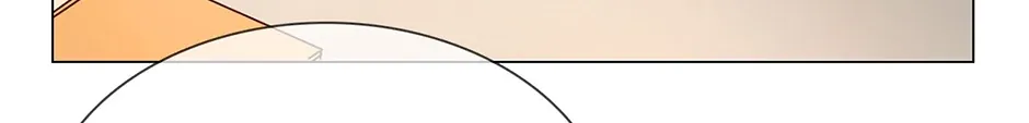 Read The Broken Star chapter 28 image 109 on Lezhin