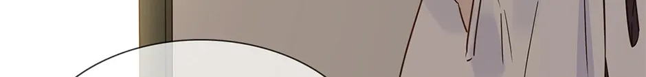 Read The Broken Star chapter 28 image 127 on Lezhin