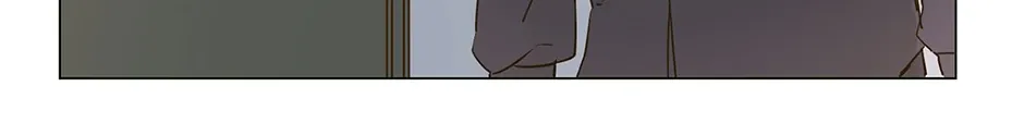 Read The Broken Star chapter 28 image 15 on Lezhin