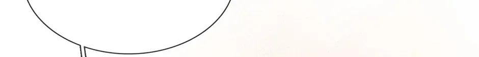 Read The Broken Star chapter 28 image 61 on Lezhin