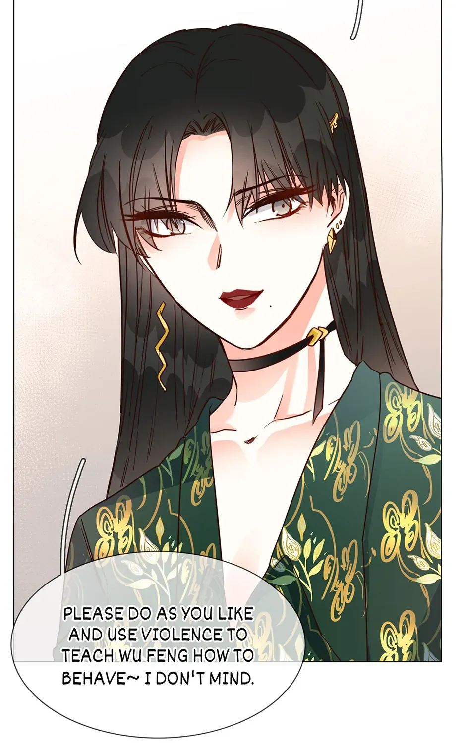 Read The Broken Star chapter 28 image 74 on Lezhin