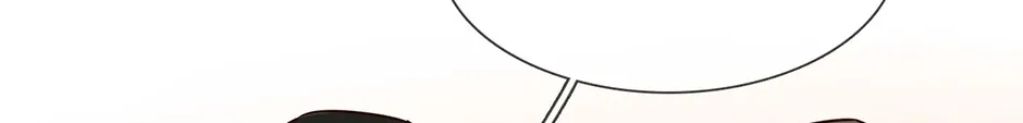 Read The Broken Star chapter 28 image 83 on Lezhin